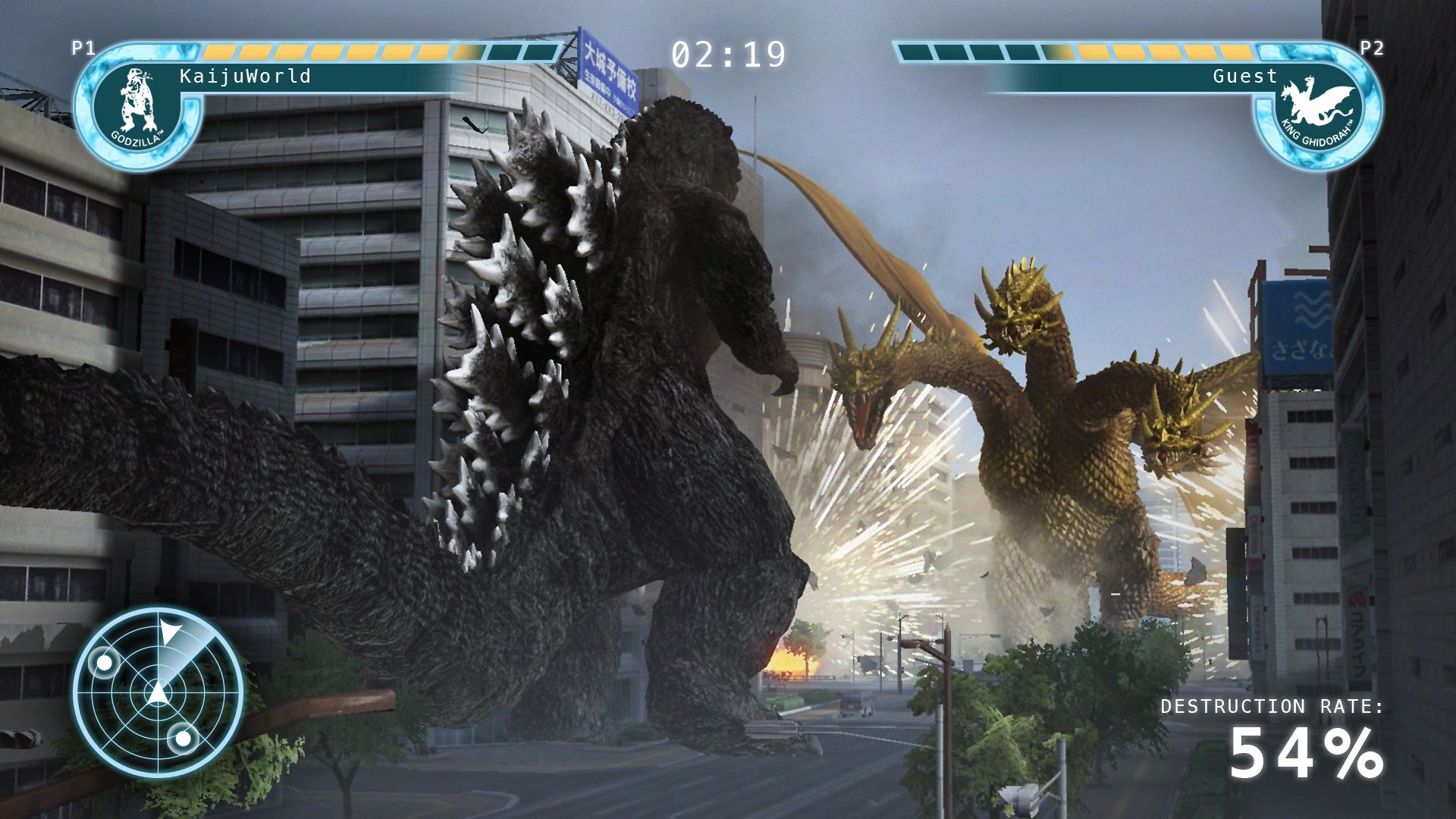 Game Godzilla Destruction